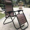 Relax | Meubles De Jardin-DDD Fauteuil relax - biege
