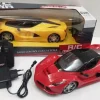 Véhicules-DDD Toys Ferrari avec télécommande