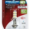 Éclairage-Euro Shop HYPER-LED H1 13SMD 28V