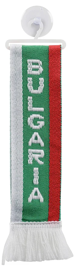 Accessoires-Euro Shop Mini Echarpe Bulgaria