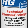 Produits De Nettoyage-HG Nettoyant vitro céramique intense 25 cl
