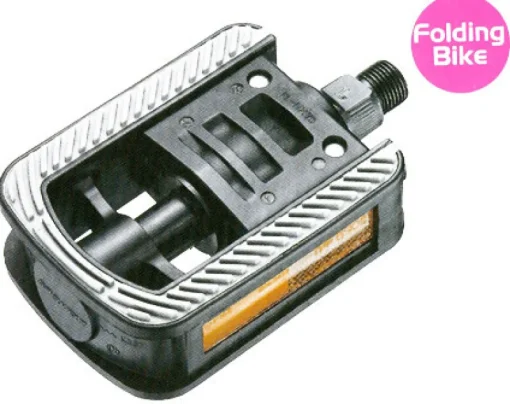 Accessoires Vélo-Maxxus Pédales pour vélo pliable (2 pièces)