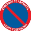 Signalisation-Pickup Pictogramme uitrit voertuigen Ø 18 cm