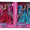Poupées Et Peluches-DDD Toys Poupée Mannequin Princesse