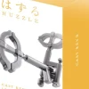 Jeux De Réflexion-Euro Shop Puzzle Cast Key II