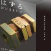 Jeux De Réflexion-Euro Shop Puzzle Cast Nutcase