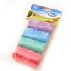 Soins-Duvo + Sachet hygiénique pattes pastel 4 x 20 pièces